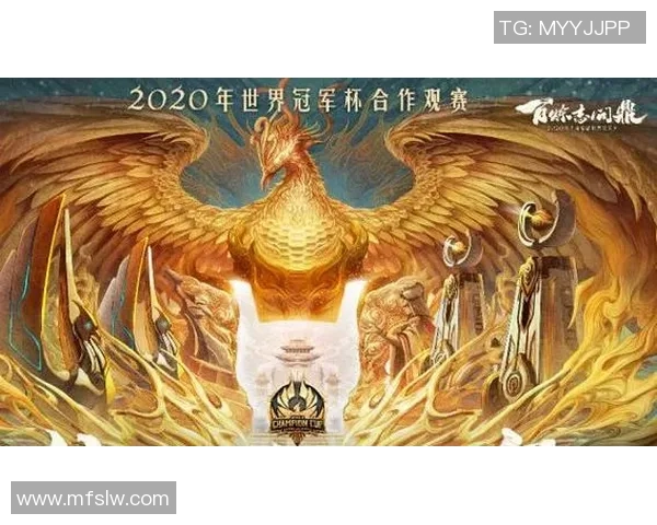 FPX在冠军杯中的速度表现分析与战术探讨